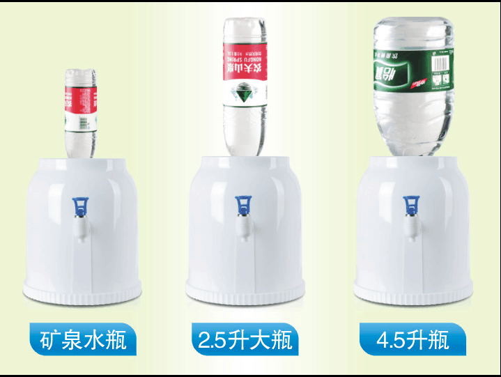 1 Tap Water Dispenser