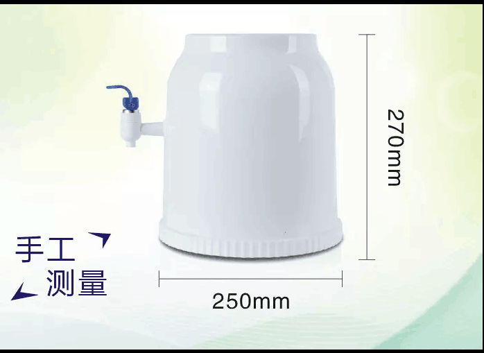 One Tap Water Dispenser